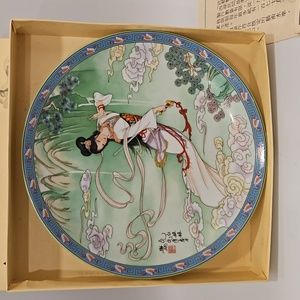West Lake Lady White Decorative Plate